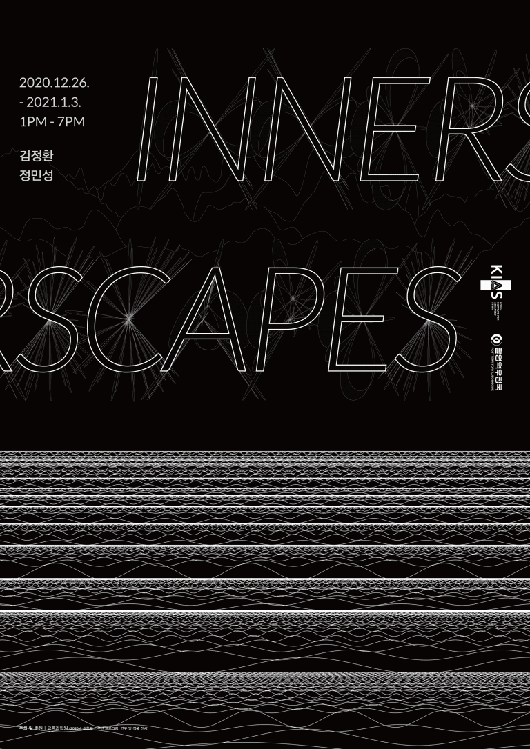 Innerscapes 1