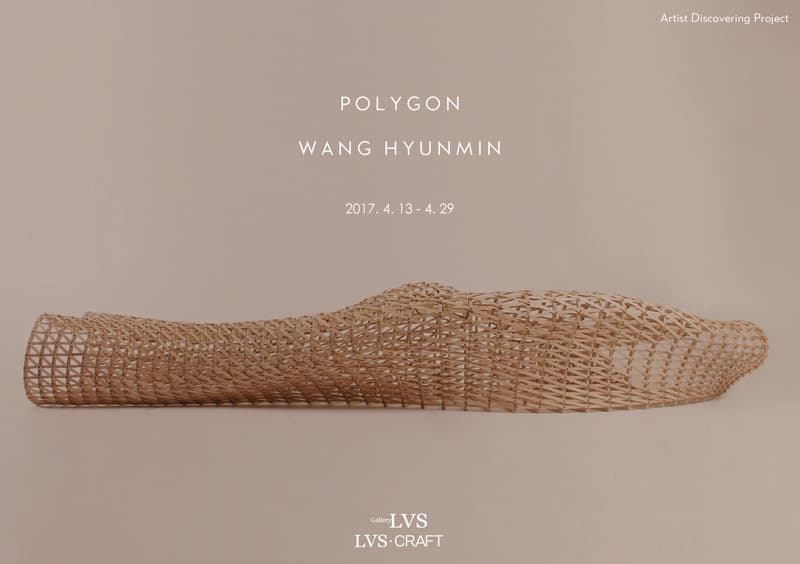 왕현민_Polygon Bench 02_400 x 120 x 66 cm