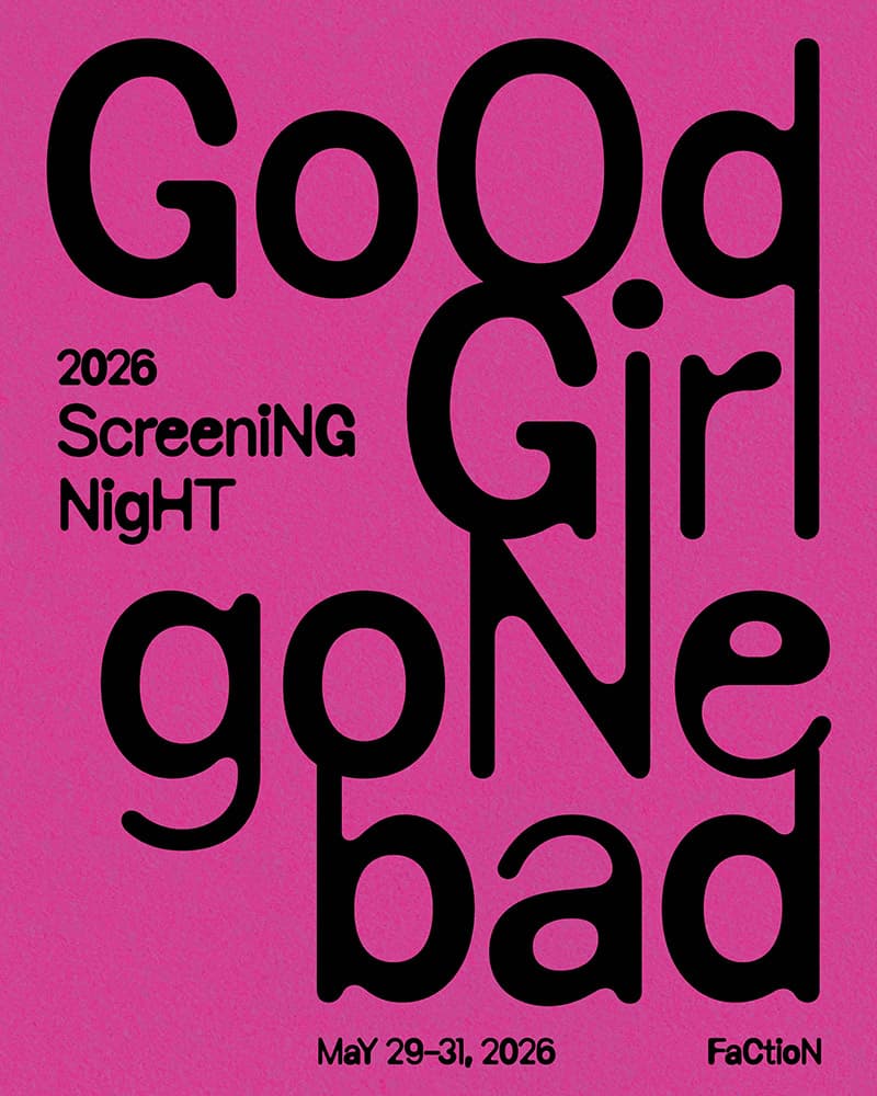 Screening Night: Good Girl Gone Bad 1