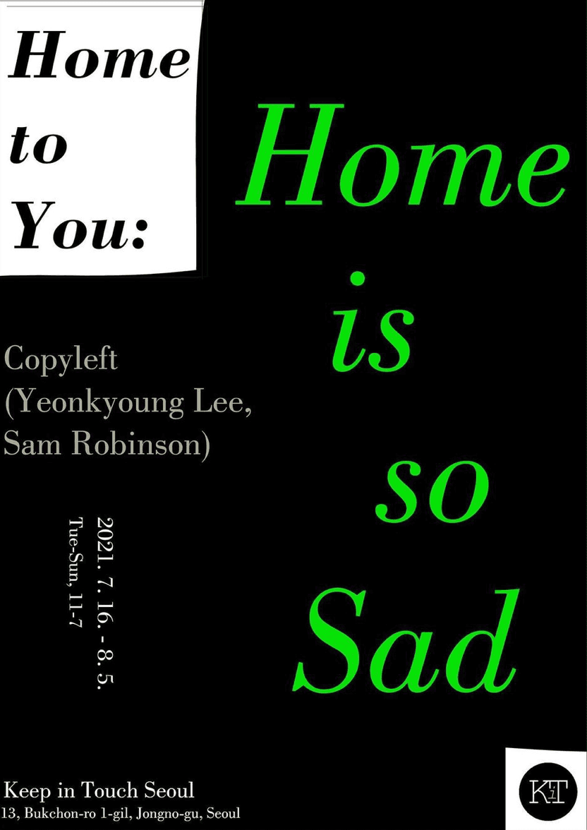 Home to You: Home is so Sad 1