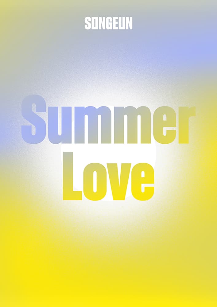 Summer Love 2022 1