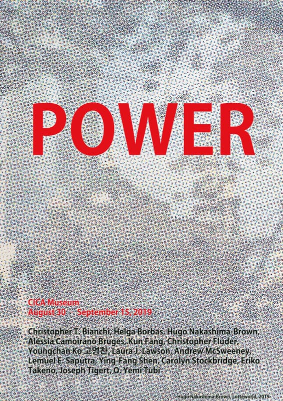 Power 2019 1