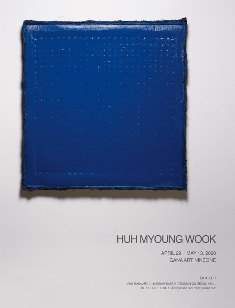 허명욱 개인전 Myoung Wook Huh 1