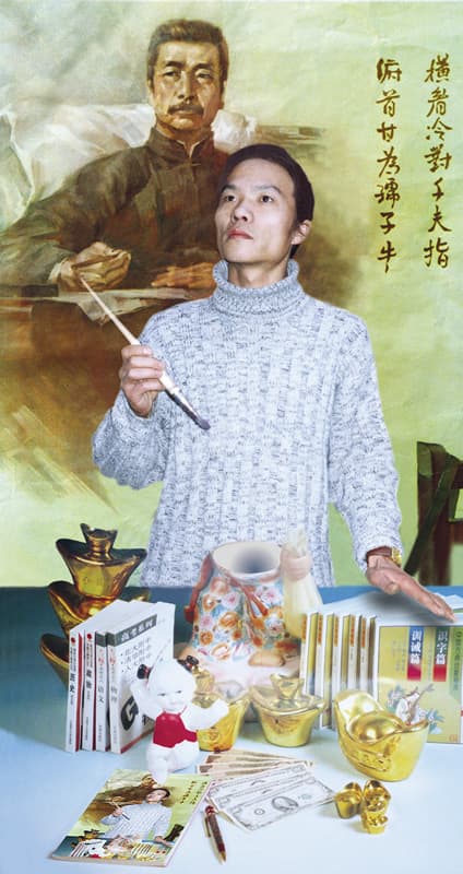Pick up the Pen, Fight till the End100x53cm, 1997ⓒ왕칭송 WANG Qingsong