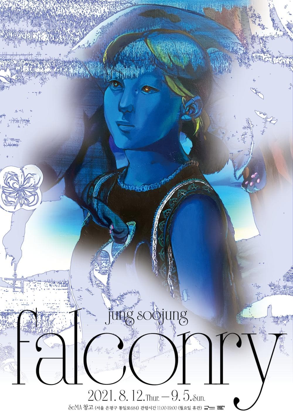 정수정 개인전: Falconry 1