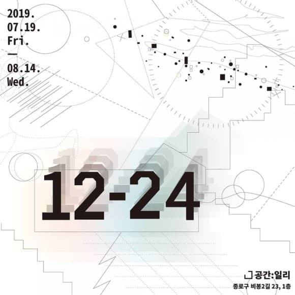 12-24 1
