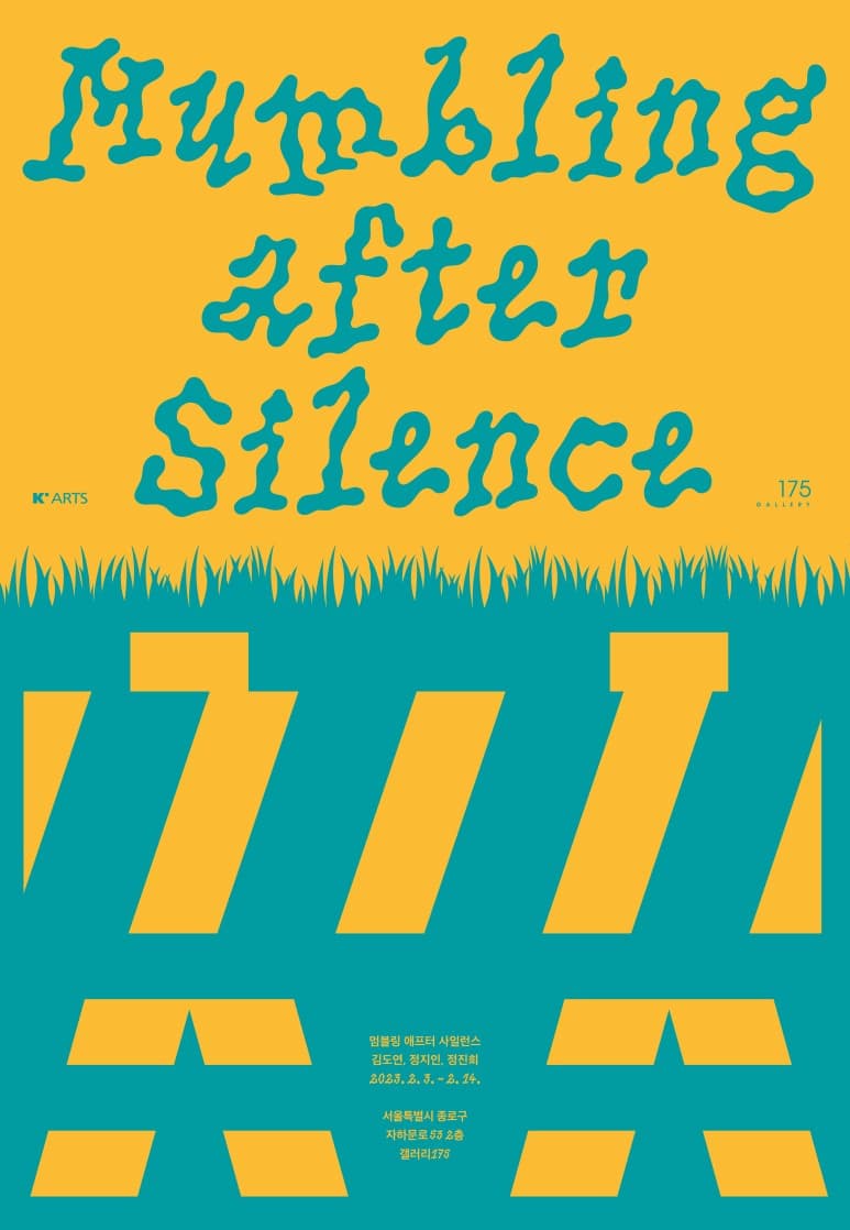 Mumbling after Silence 1