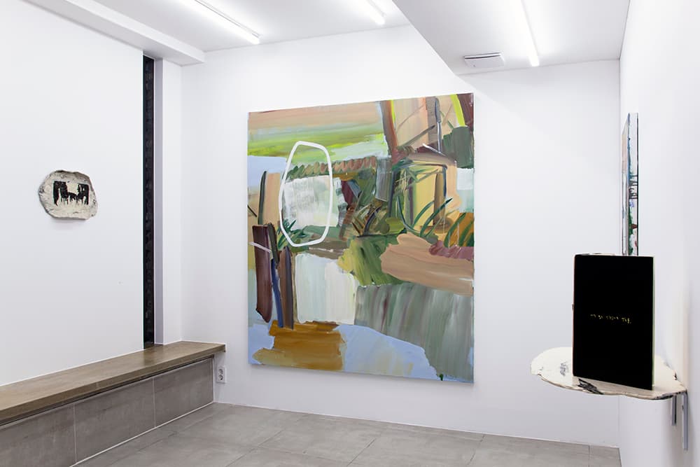 박형지·이은영 2인전: 돌도둑/이야기/그림/책 1