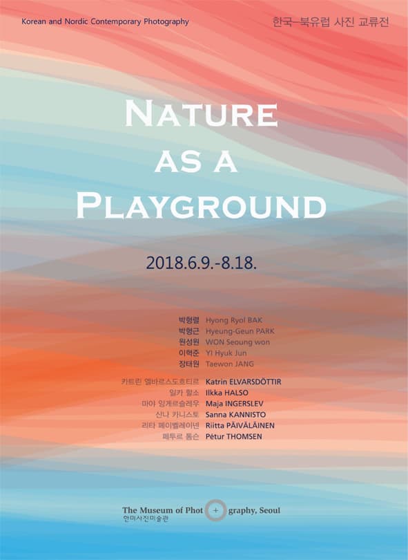 NATURE AS A PLAYGROUND 한국-북유럽 사진 교류전 1