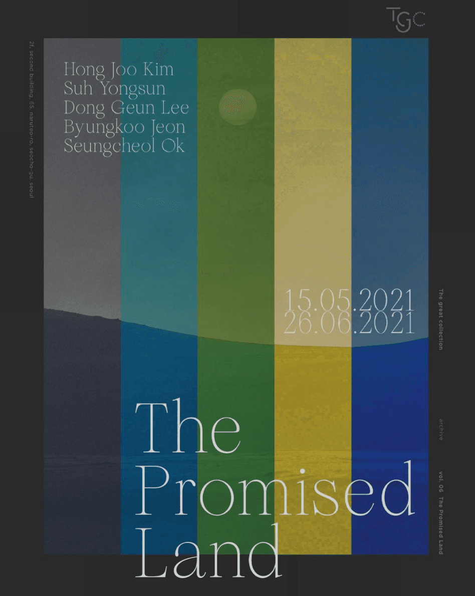 The Promised Land 1