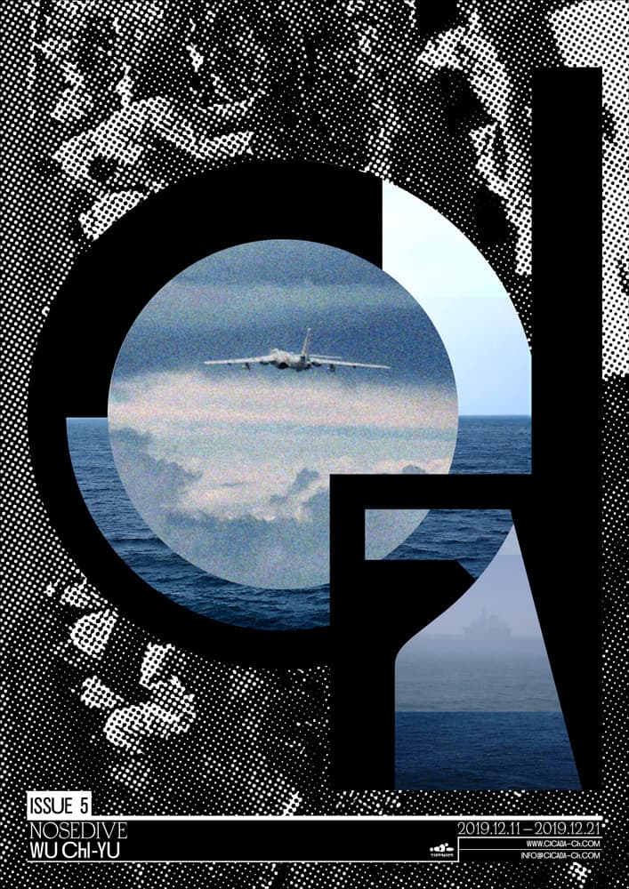 Cicada Channel Issue 5 1