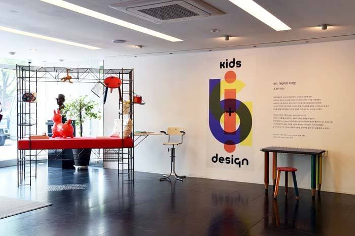 BIG: Kids and Design 1