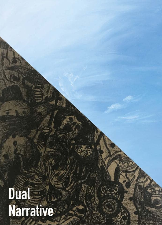 배윤환, 신용재 2인전 - 듀얼 내러티브 : 지평선에 위에 서서 BAE YOON HWAN, SHIN YONG JAE - Dual Narrative : Standing on The Horizon 1
