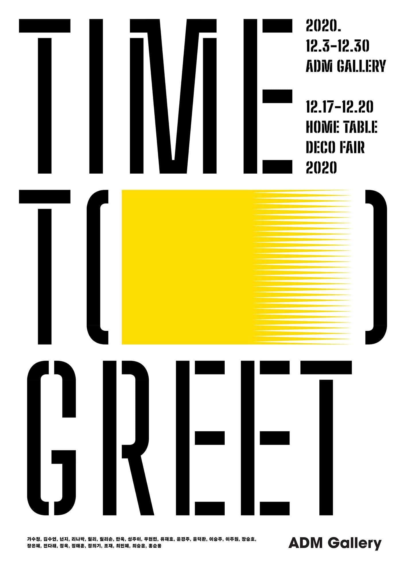 Time to Greet 1
