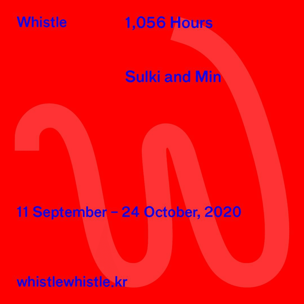 슬기와 민 : 1,056 시간 Sulki and Min : 1,056 Hours 1
