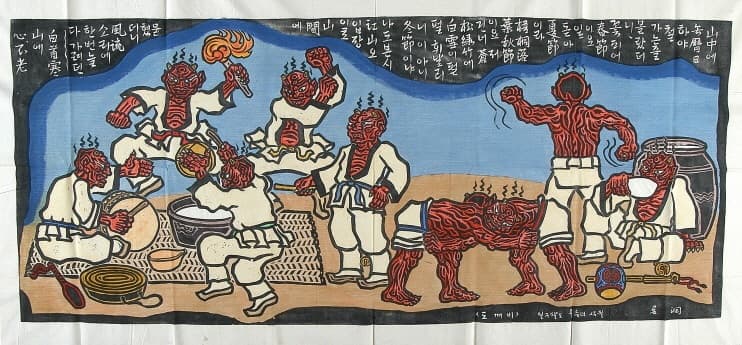 도깨비, 1985, 광목에 채색, 판화, 132.6x244cm