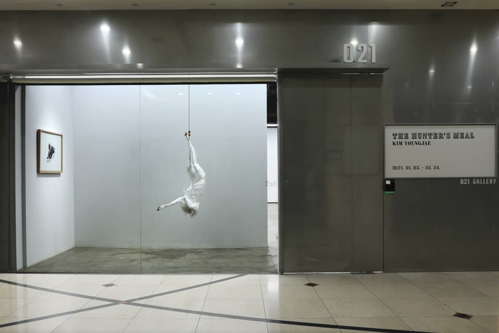 전경