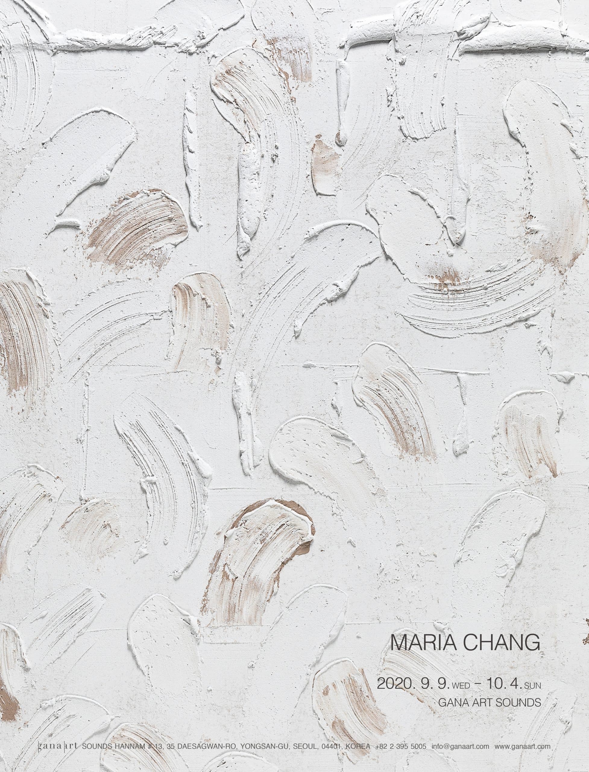 장마리아 개인전 : MARIA CHANG 1