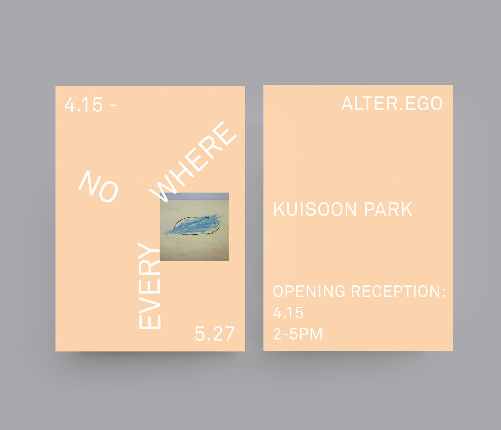 박귀순 개인전 : 어디에나 혹은 어디에도 Kuisoon Park : Nowhere and Everywhere 1
