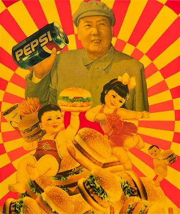 루어브라더스 Luo-Brothers, Mao, 46x40cm, Mixed media on panel, 2006