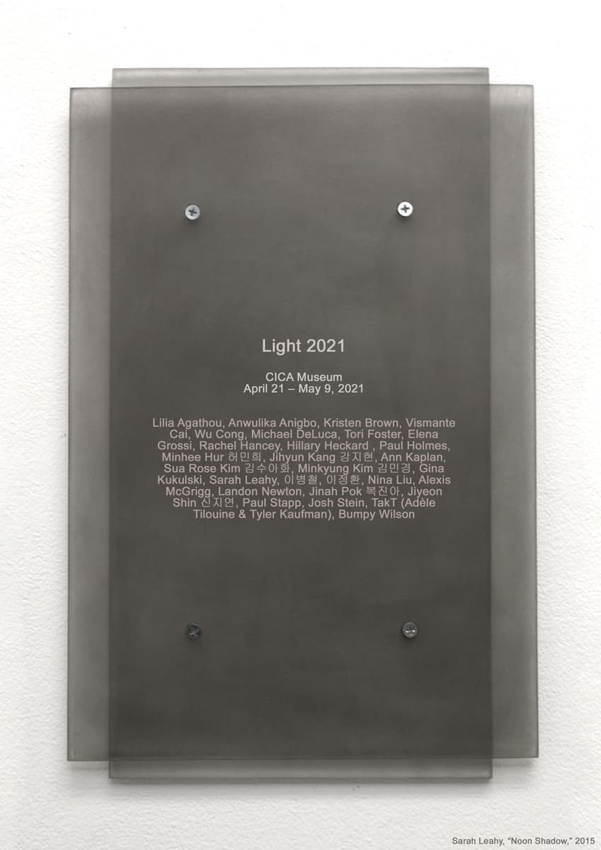 Light 2021 1