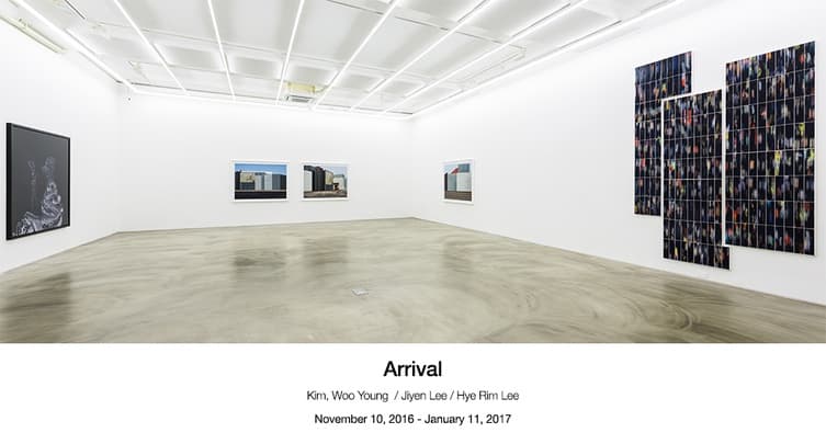김우영, 이지연, 이혜림 : Arrival 1