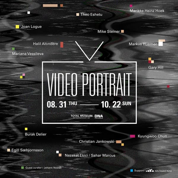Video Portrait vol.2 1