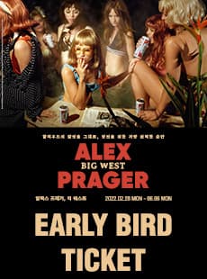 알렉스 프레거, 빅 웨스트 ALEX PRAGER, BIG WEST 1