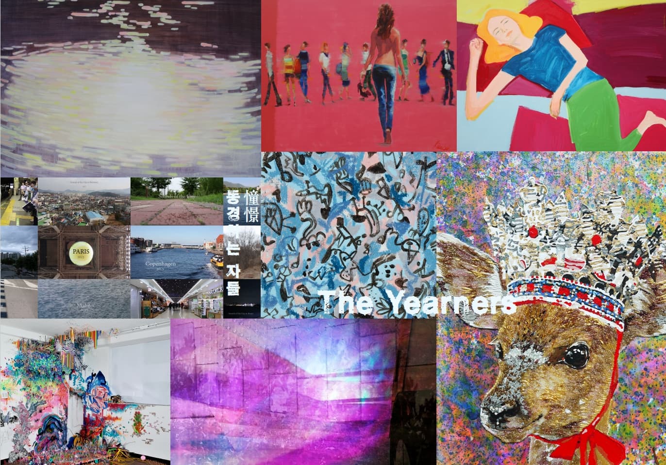 The Yearners; 동경(憧憬)하는 자들 1