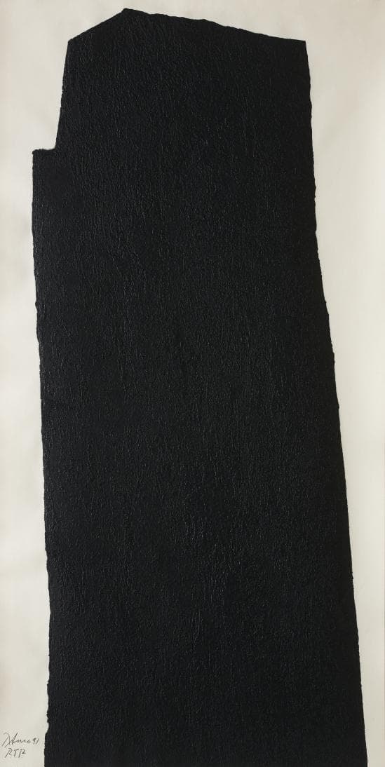 Richard Serra, Afangar Icelandic Series Vesturey Ⅱ_1991 etching_180×90cm