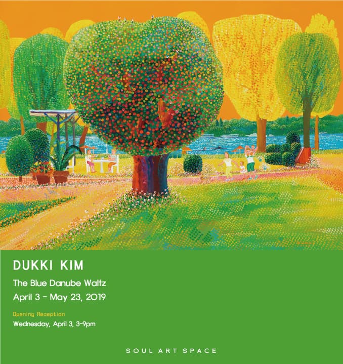 김덕기 개인전 : The Blue Danube Waltz - 푸른 다뉴브 강의 왈츠 1