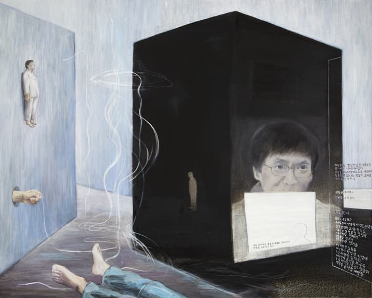 노원희, 유죄23년 상상체험관-일어서는 거짓말, 2016, 캔버스에 아크릴, 130x162cm