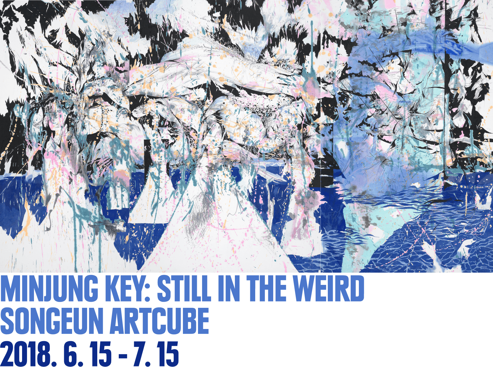 기민정 개인전: 돌아와 보니, 이상한 곳이었다 MINJUNG KEY: STILL IN THE WEIRD 1