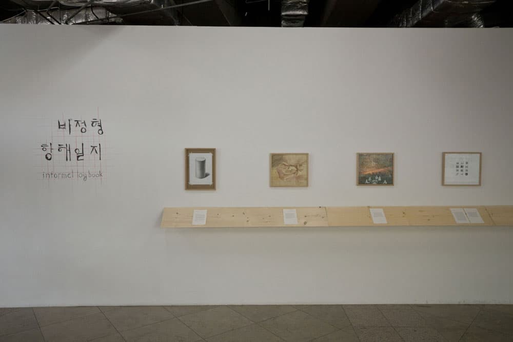 Installation view of Dongkyu Kim “Informel Logbook” publishing exhibition at Art Sonje Center, 2015 Photo by Dongkyu Kim