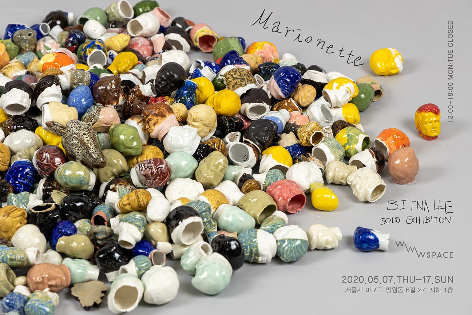 BITNA LEE : Marionette 1