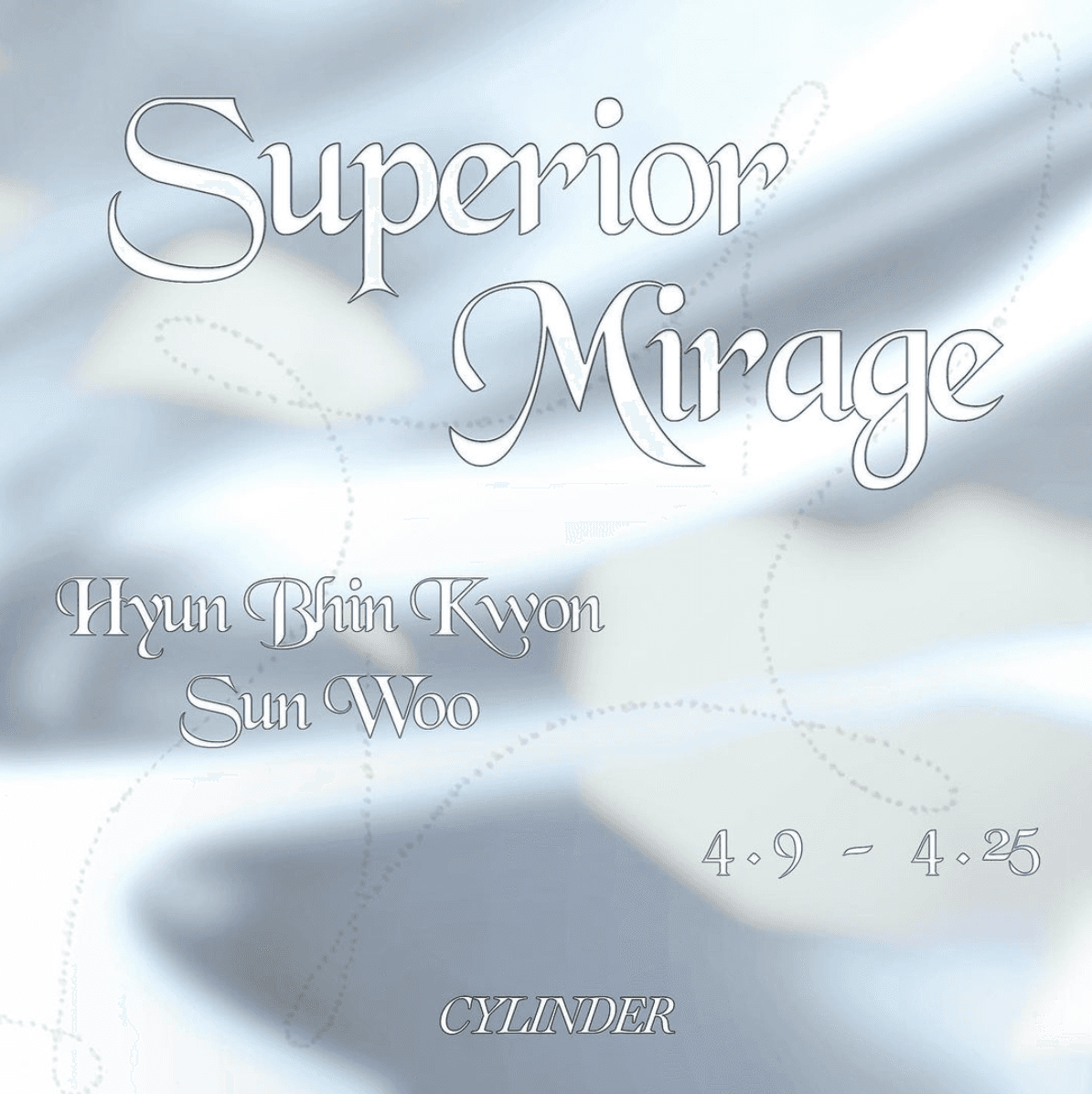 Superior Mirage 1