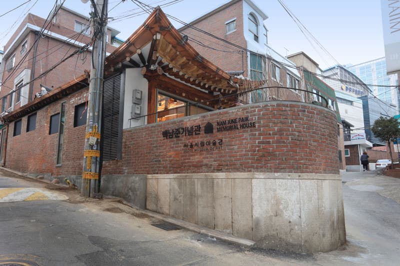 내일, 세상은 아름다울 것이다 2
