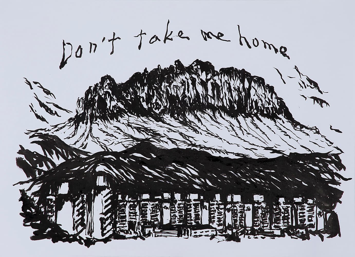 최대진, 날 집에 데려 가지마, 울산바위 / Don't take me home, Giant rock of Ulsan, 2019, 종이에 먹 / Chinese ink on paper, 57 x 42cm