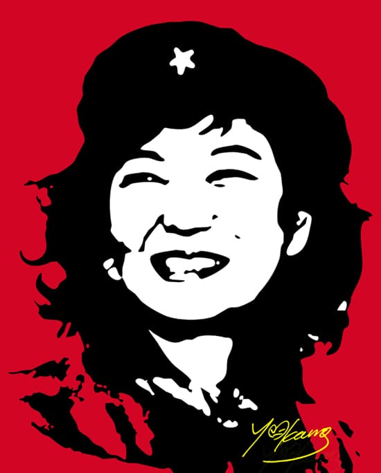 강영민, 박게바라Park Guevara, spray print, Acrylic on canvas, 194X156cm,2013