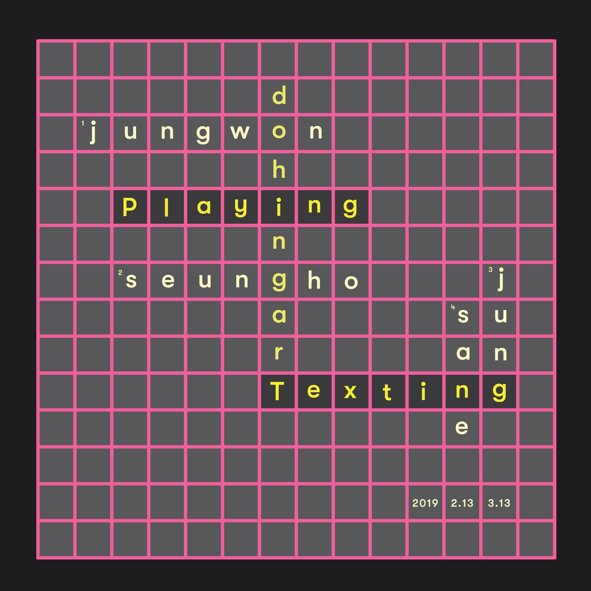 플레잉 텍스트 Playing Texting 1