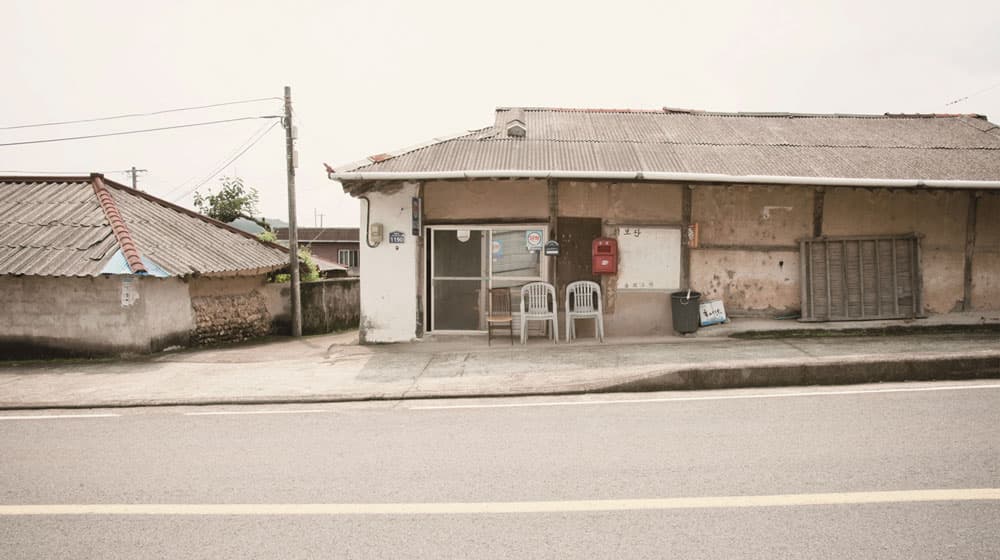 배지환 개인전 : 길 위에 서다 1
