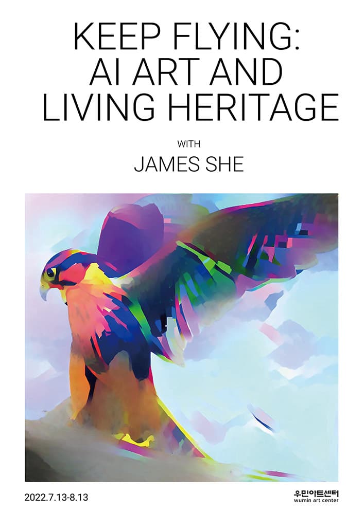 Keep Flying : AI Art and Living Heritage 1