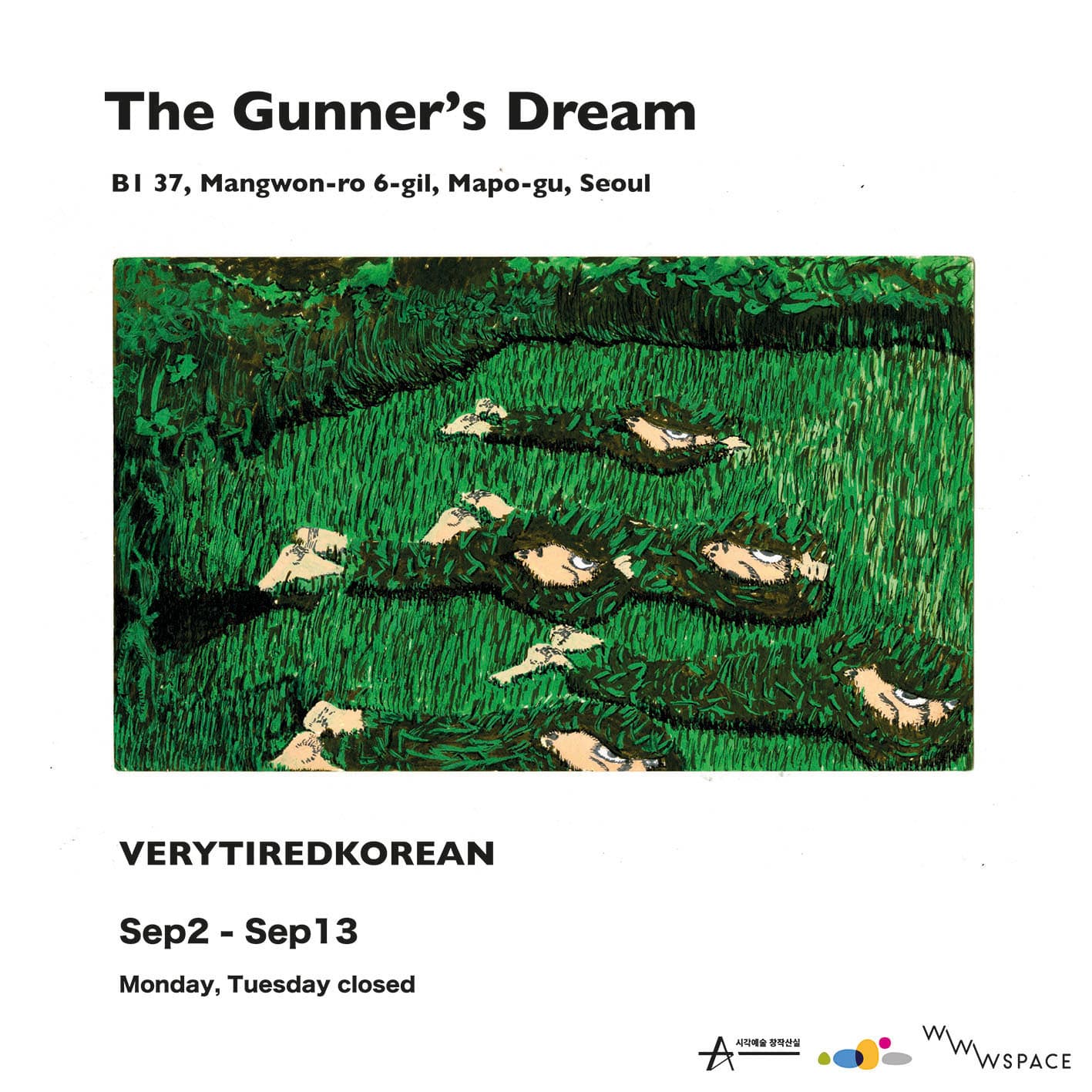 The Gunner's Dream 1