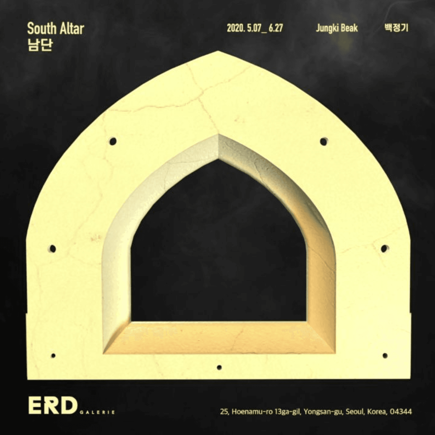 백정기 개인전 : South Altar 남단 1