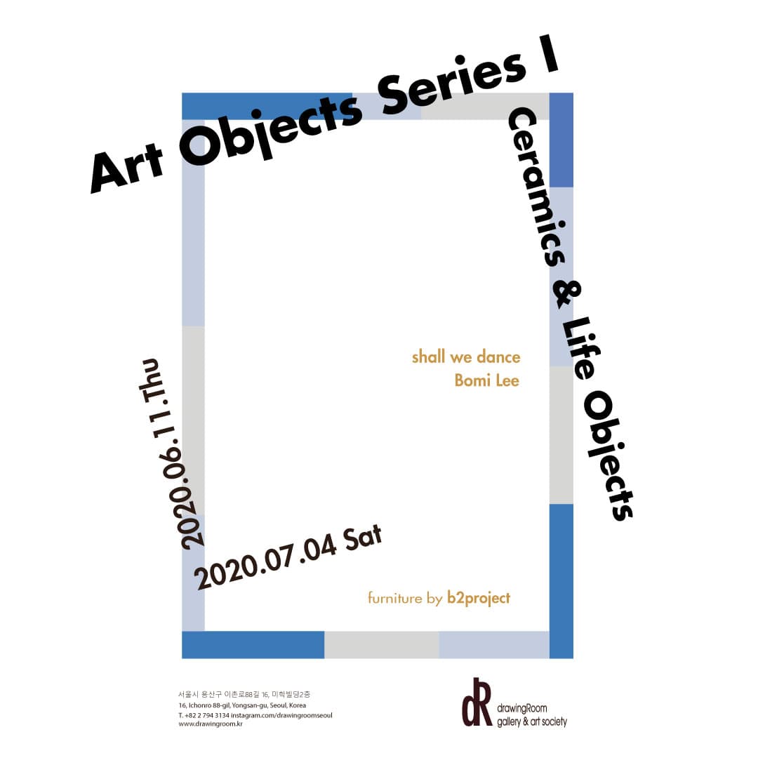 Art Object Series 1 : Ceramics & Life Objects 1