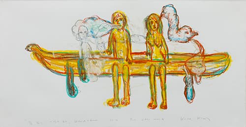 김기라 Kim, Ki Ra A weight of Ideology_without a dream 02, 2012 89.5x159, pencil, oil bar and pastel on Korean paper