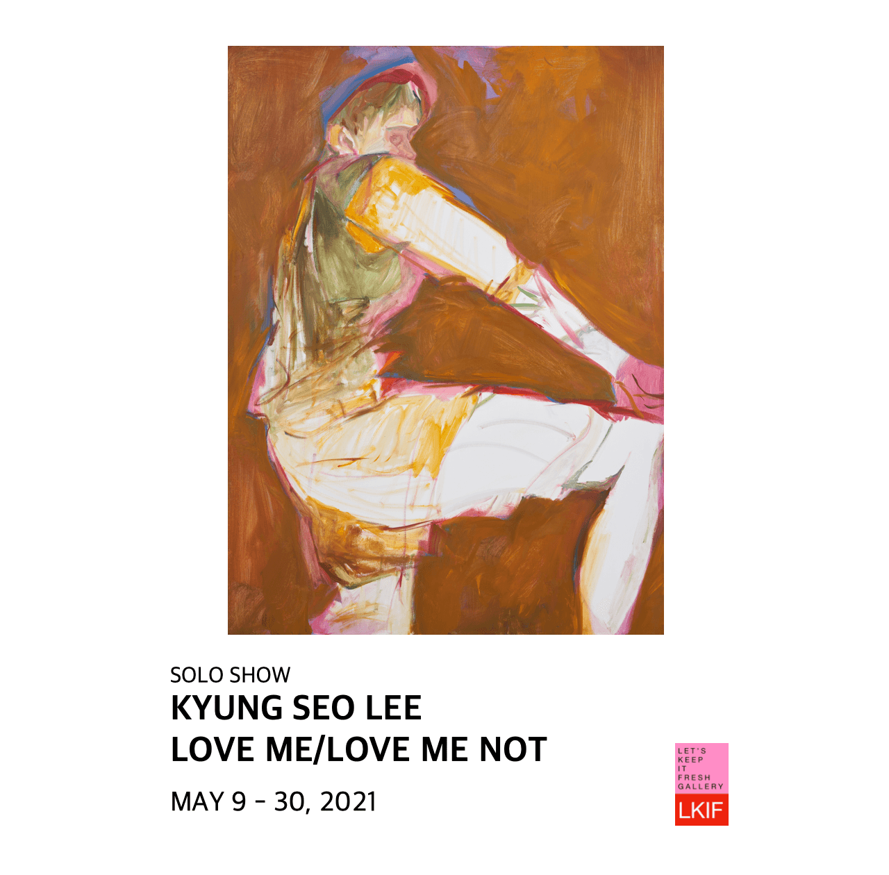 이경서 개인전: LOVE ME / LOVE ME NOT 1
