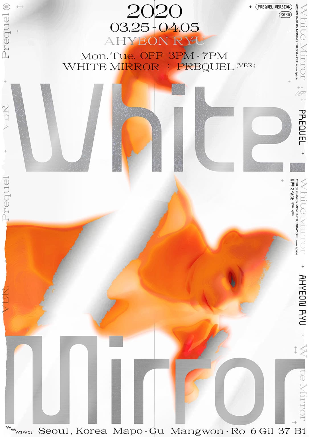 유아연 개인전 - White Mirror: Prequel Version 1