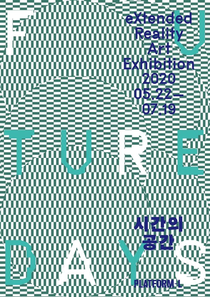 Futuredays 시간의 공간 1