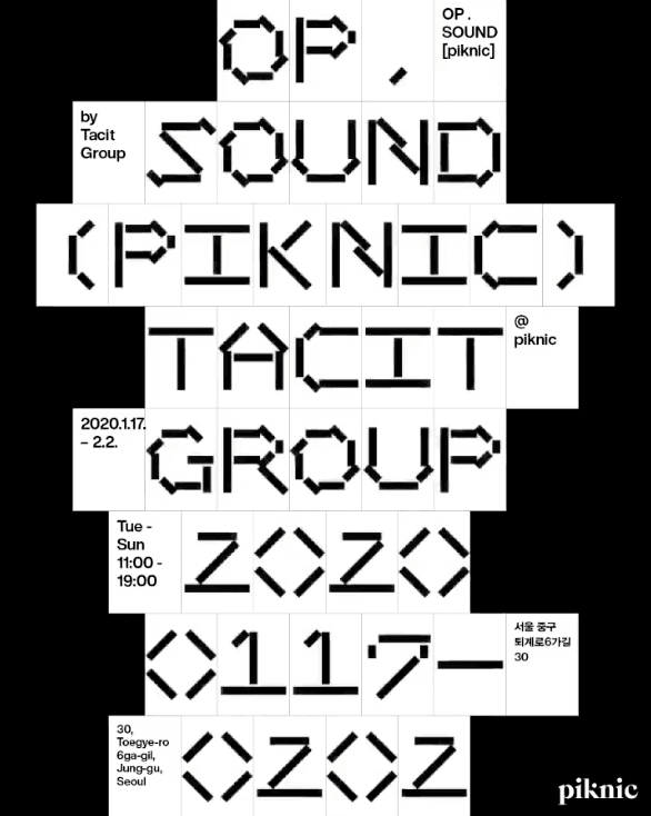 Tacit Group: op.sound [piknic] 1